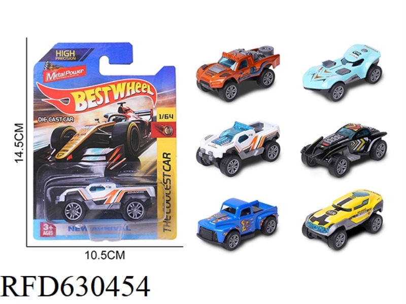 1:64 ALLOY CAR (OFF-ROAD VEHICLE)