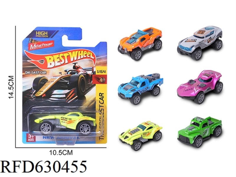 1:64 ALLOY CAR (OFF-ROAD VEHICLE)
