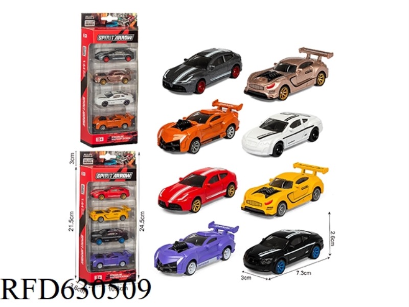 1:64 ALLOY SLIDING SIMULATOR (4 PIECES)
