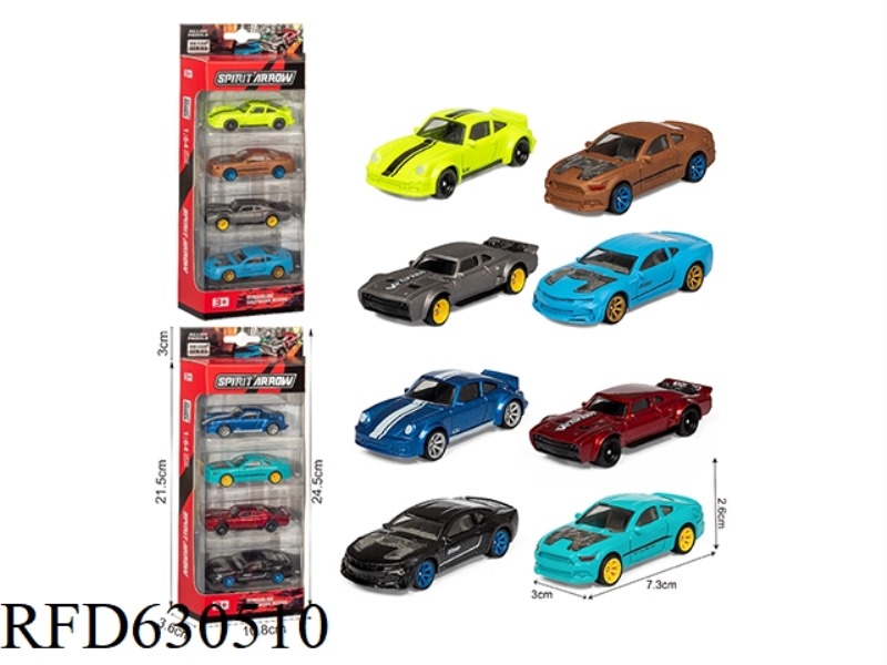 1:64 ALLOY SLIDING SIMULATOR (4 PIECES)