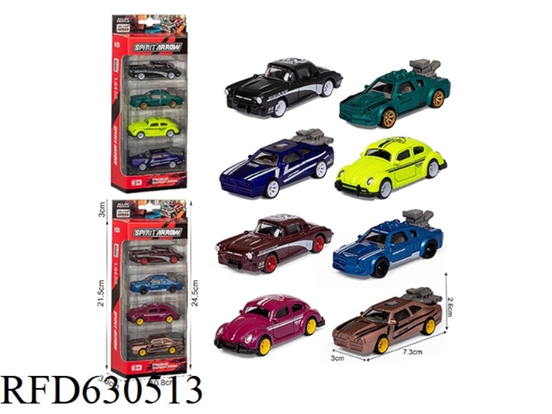 1:64 ALLOY SLIDING SIMULATOR (4 PIECES)