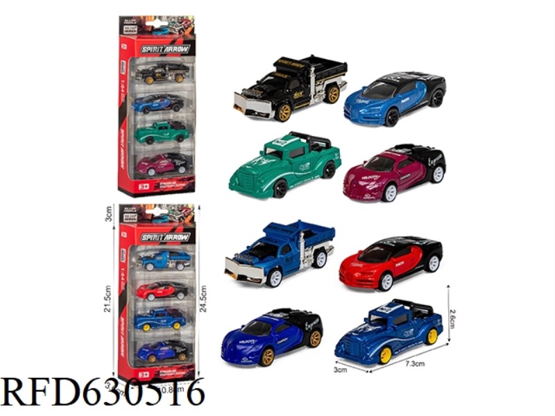 1:64 ALLOY SLIDING SIMULATOR (4 PIECES)