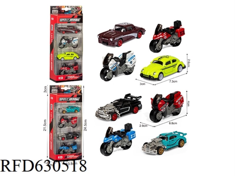 1:64 ALLOY SLIDING SIMULATOR (4 PIECES)