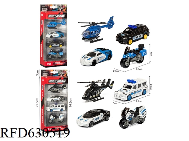 1:64 ALLOY POLICE AIRCRAFT MOTORCYCLE POLICE CAR (4 ONLY)
