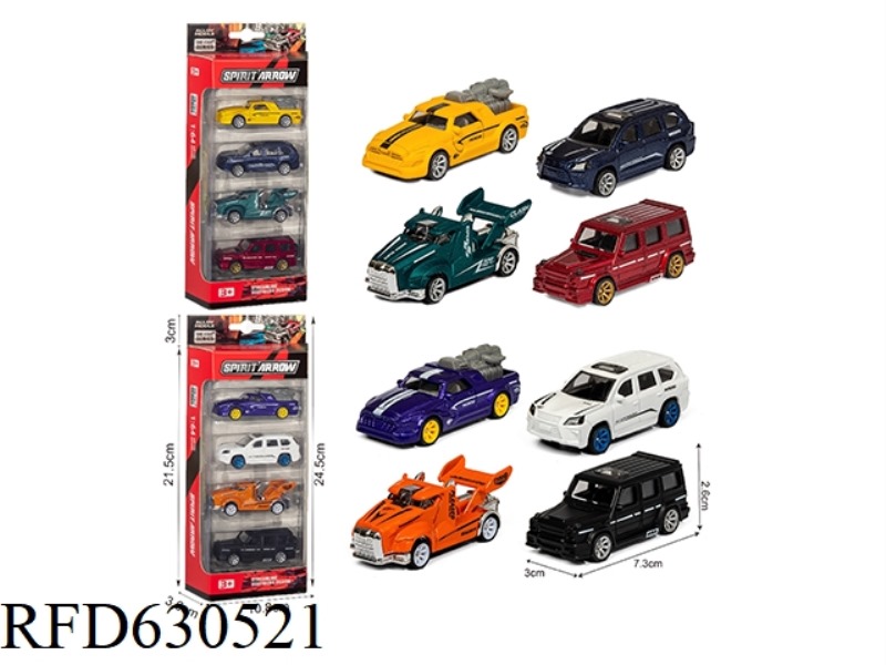 1:64 ALLOY SLIDING SIMULATOR (4 PIECES)