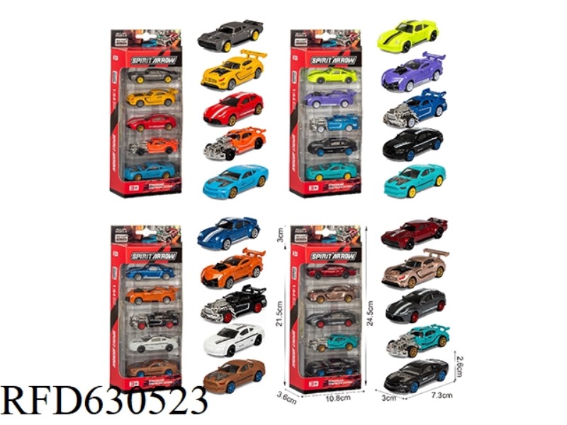 1:64 ALLOY SLIDING SIMULATOR (5 PIECES)