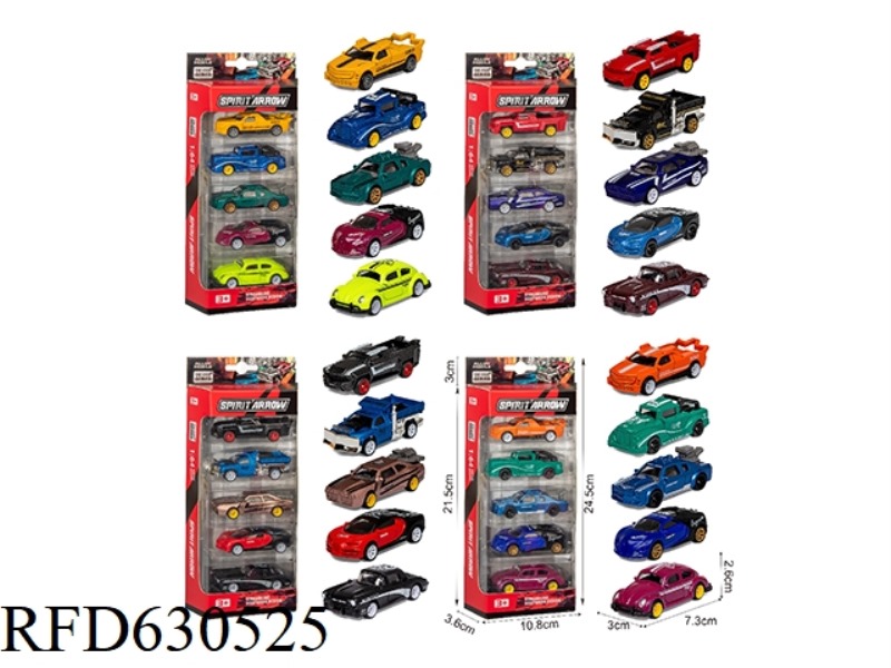 1:64 ALLOY SLIDING SIMULATOR (5 PIECES)