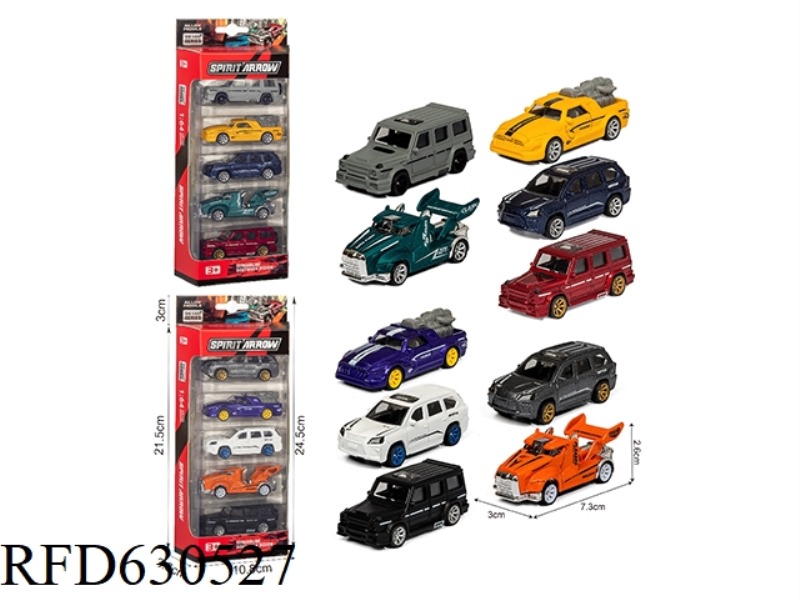 1:64 ALLOY SLIDING SIMULATOR (5 PIECES)