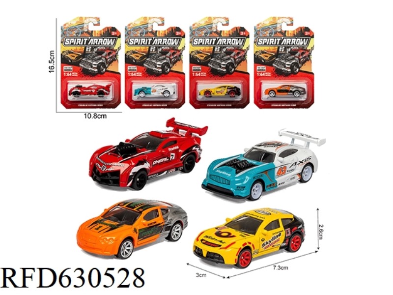 1:64 ALLOY SLIDING RACER