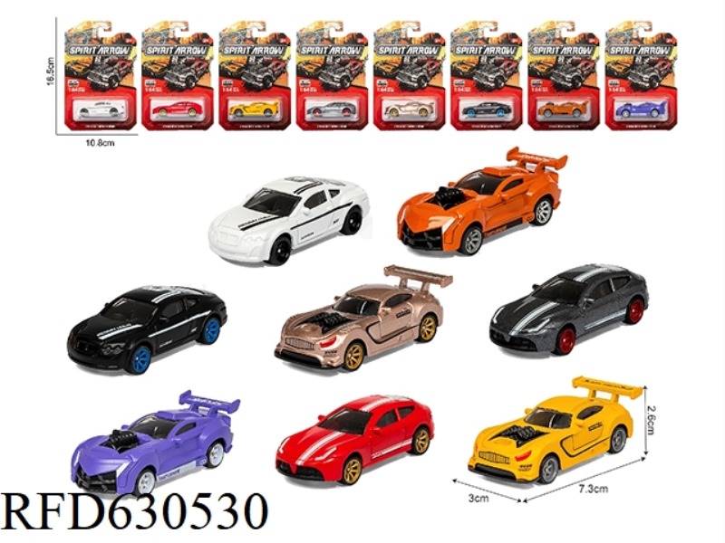 1:64 ALLOY SLIDING SIMULATION CAR