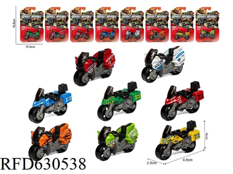 1:64 ALLOY SCOOTER