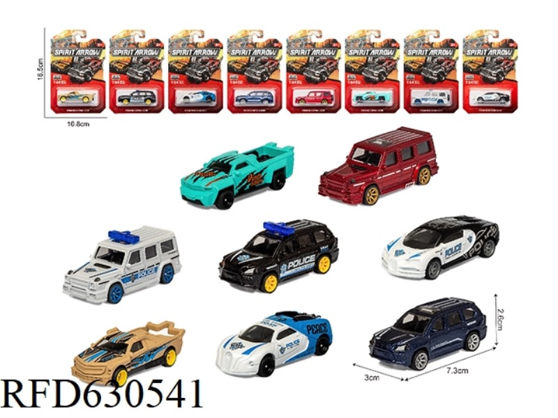 1:64 ALLOY TAXI SIMULATION + POLICE CAR