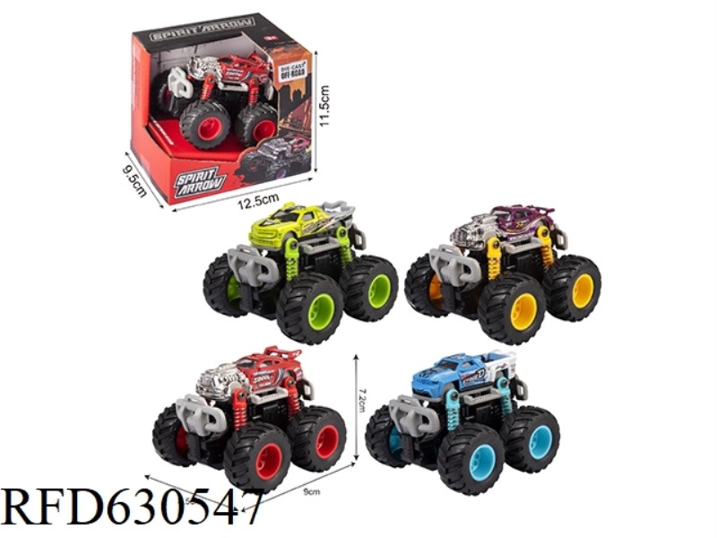 1:64 ALLOY DUAL INERTIA OFF-ROAD RACING