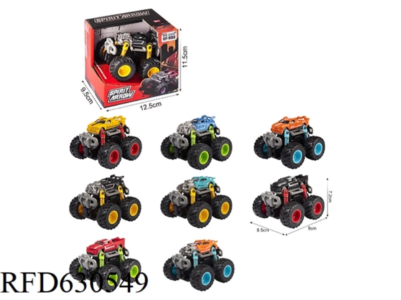 1:64 ALLOY DUAL INERTIA OFF-ROAD SIMULATION CAR