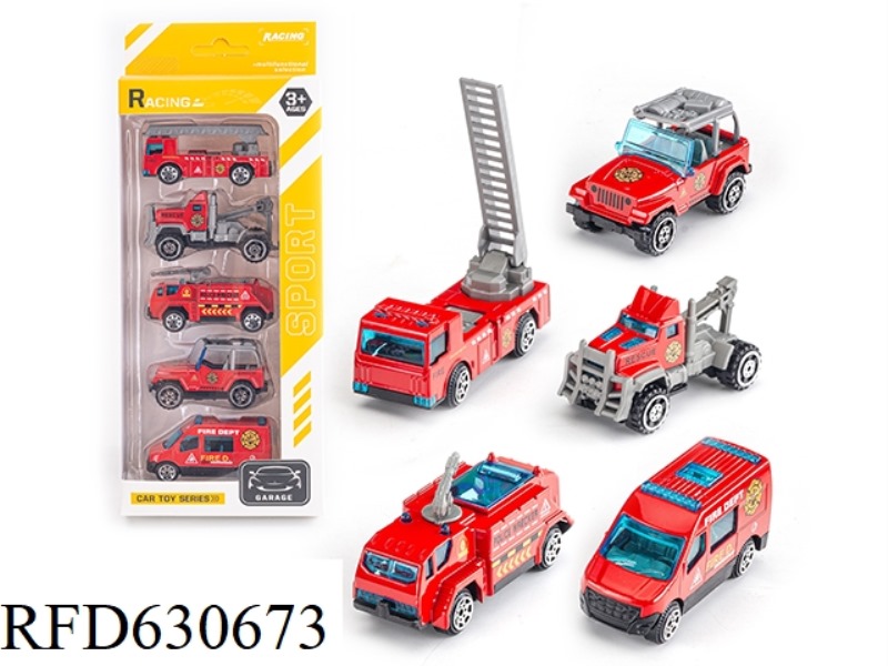 SLIDING ALLOY CAR (5 PIECES)