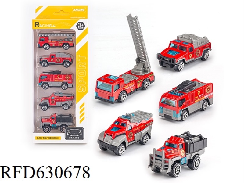 SLIDING ALLOY CAR (5 PIECES)