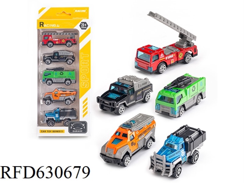 SLIDING ALLOY CAR (5 PIECES)