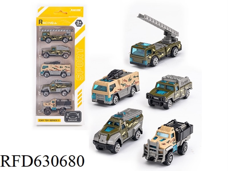 SLIDING ALLOY CAR (5 PIECES)