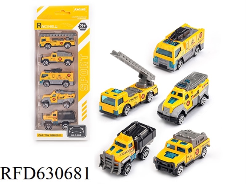 SLIDING ALLOY CAR (5 PIECES)