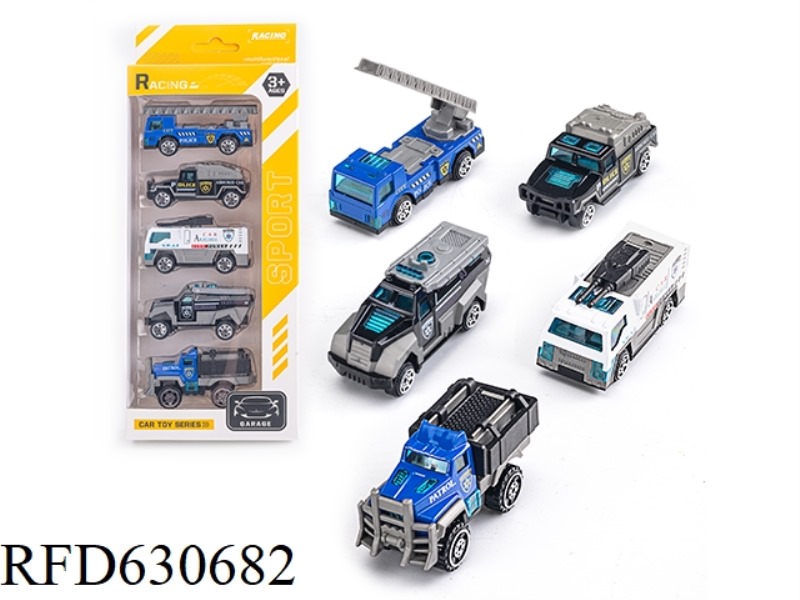 SLIDING ALLOY CAR (5 PIECES)