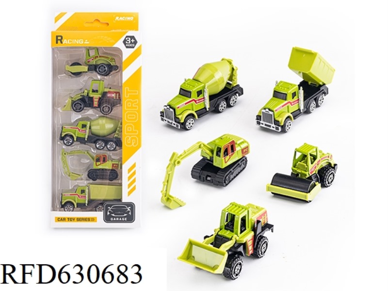 SLIDING ALLOY ENGINEERING TRUCK (5 PIECES)