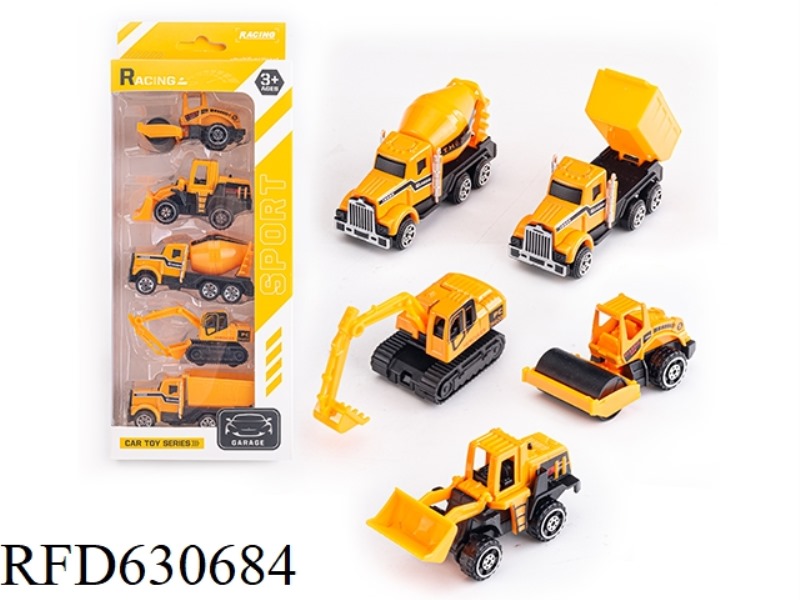 SLIDING ALLOY ENGINEERING TRUCK (5 PIECES)