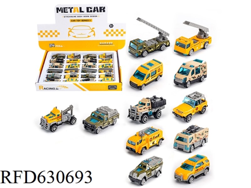 SLIDING ALLOY CAR (24 PIECES)