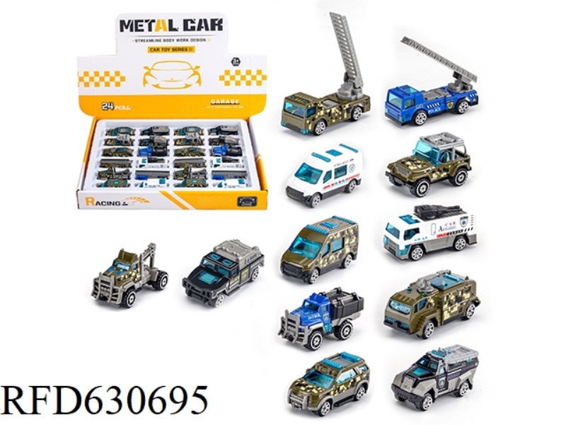 SLIDING ALLOY CAR (24 PIECES)