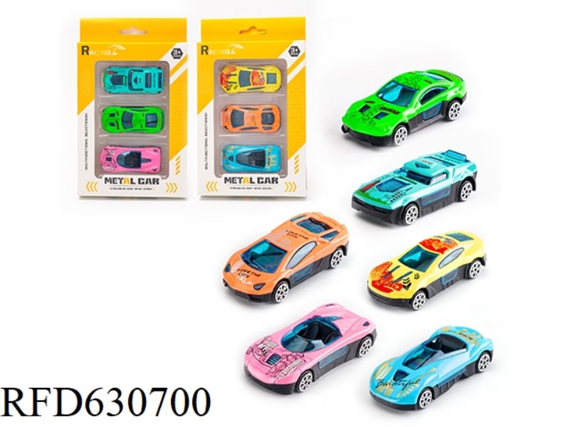 SLIDING ALLOY SPORTS CAR (3 PIECES)