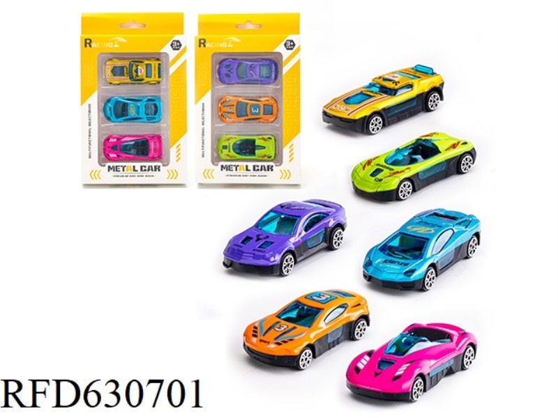 SLIDING ALLOY SPORTS CAR (3 PIECES)