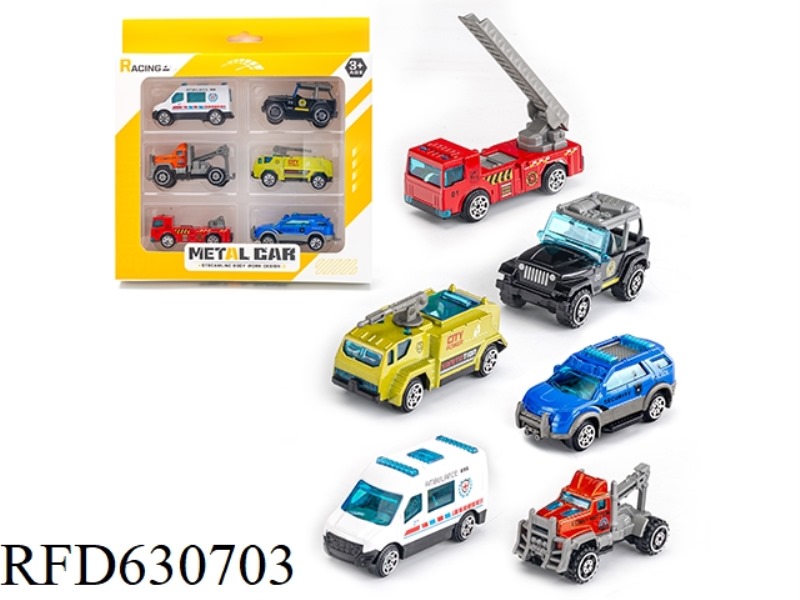 SLIDING ALLOY CAR (6 PIECES)