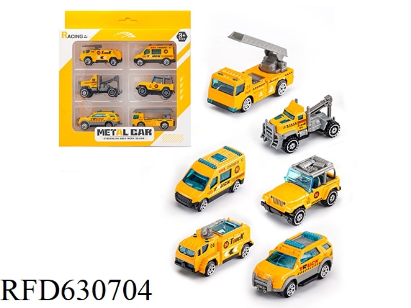 SLIDING ALLOY CAR (6 PIECES)