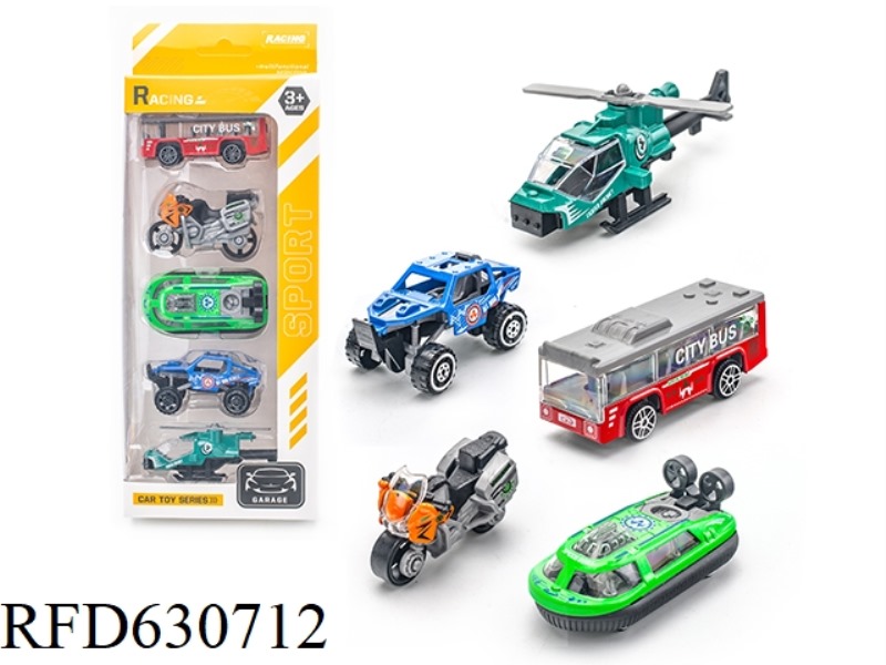 SLIDING ALLOY (5 PIECES)