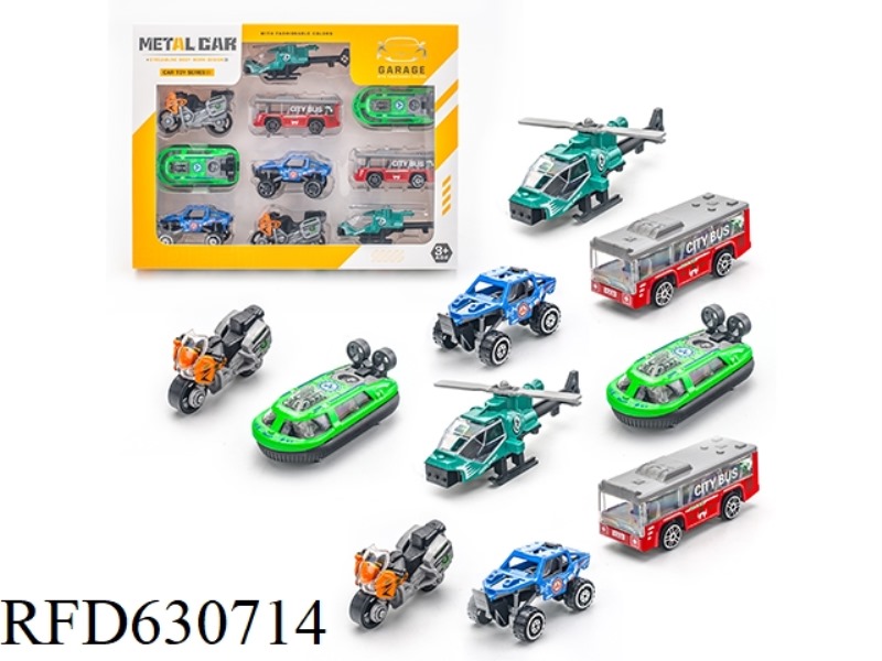 SLIDING ALLOY (10 PIECES)