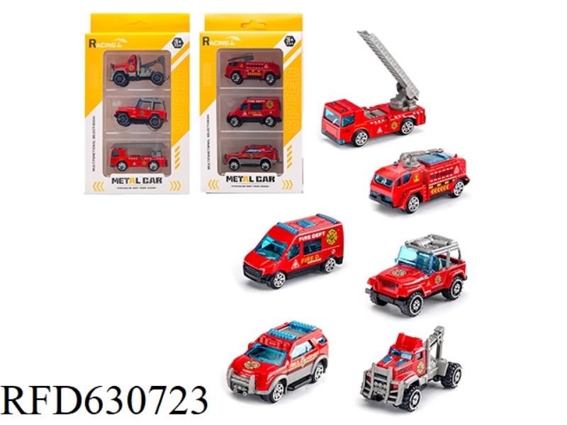 SLIDING ALLOY CAR (3 PIECES)