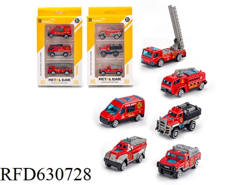 SLIDING ALLOY CAR (3 PIECES)