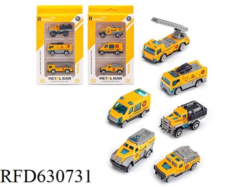 SLIDING ALLOY CAR (3 PIECES)