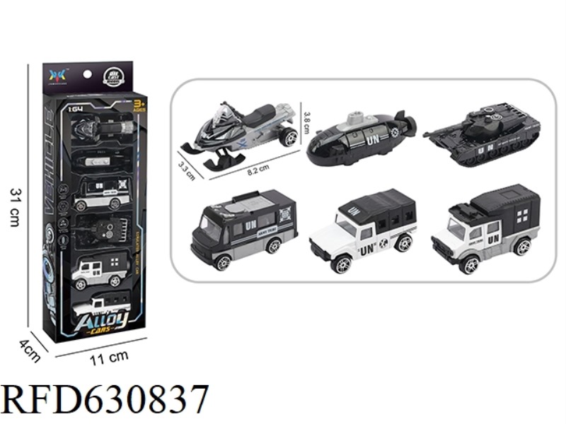 1:64 ALLOY SCOOTER