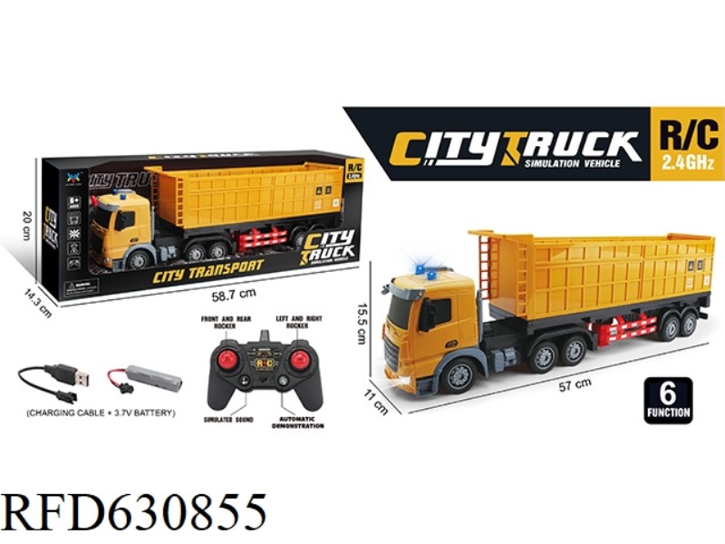 LIUTONG LIGHT AND MUSIC REMOTE CONTROL ENGINEERING TRUCK (2.4G)