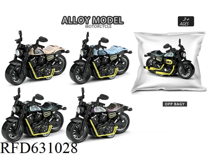 1: 36 ROUND ALLOY MOTORCYCLE (FOOD GIFT)