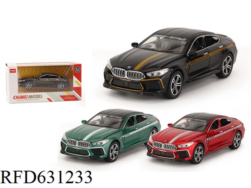 1:32 BMW M8