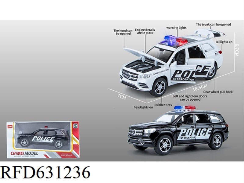 1:32 MERCEDES-BENZ GLS 580 ENGLISH POLICE CAR