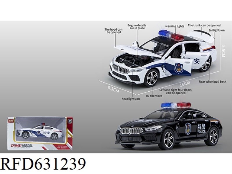 1:32 BMW M8 POLICE CAR