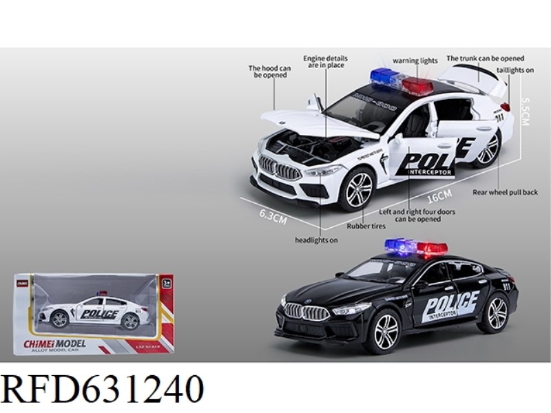 1:32 BMW M8 POLICE CAR ENGLISH VERSION