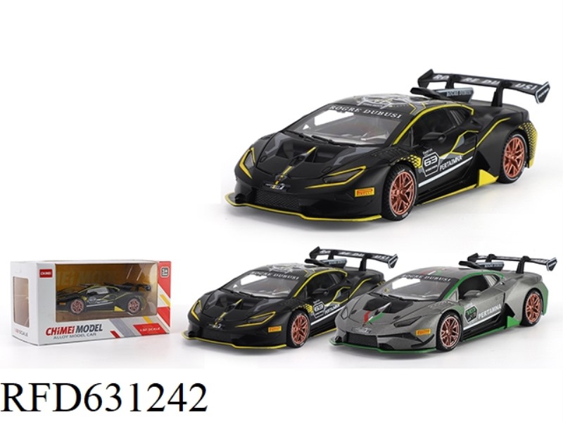 1:32 LAMBORGHINI HURACAN ST EVO