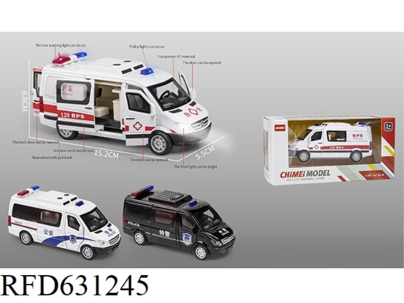 1:32 MERCEDES SPINT 120 EMERGENCY VEHICLE/POLICE/SWAT