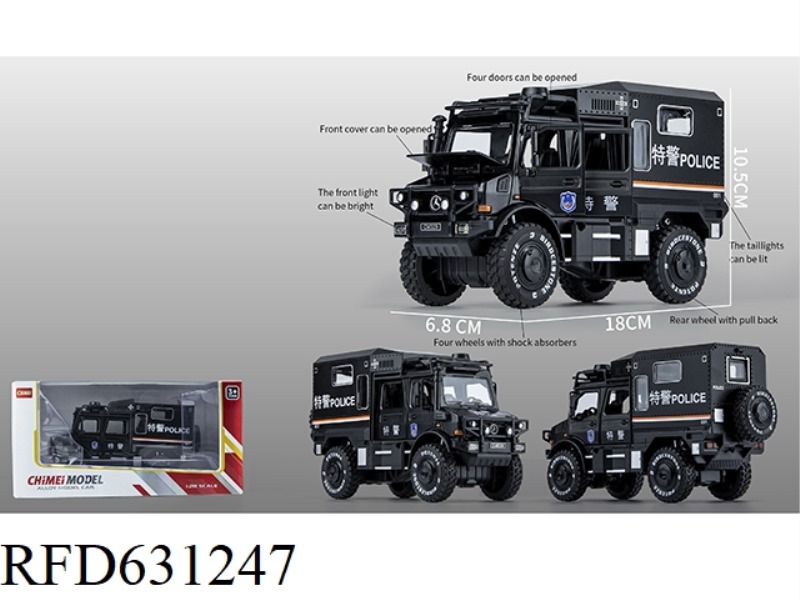 1:32 MERCEDES-BENZ UNIMOK CLIMBER OFF-ROAD RV SWAT VERSION