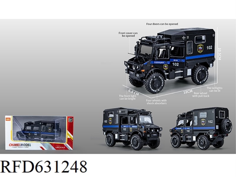 1:32 MERCEDES-BENZ UNIMOK CLIMBER OFF-ROAD MOTORHOME RUSSIAN POLICE DRAWING