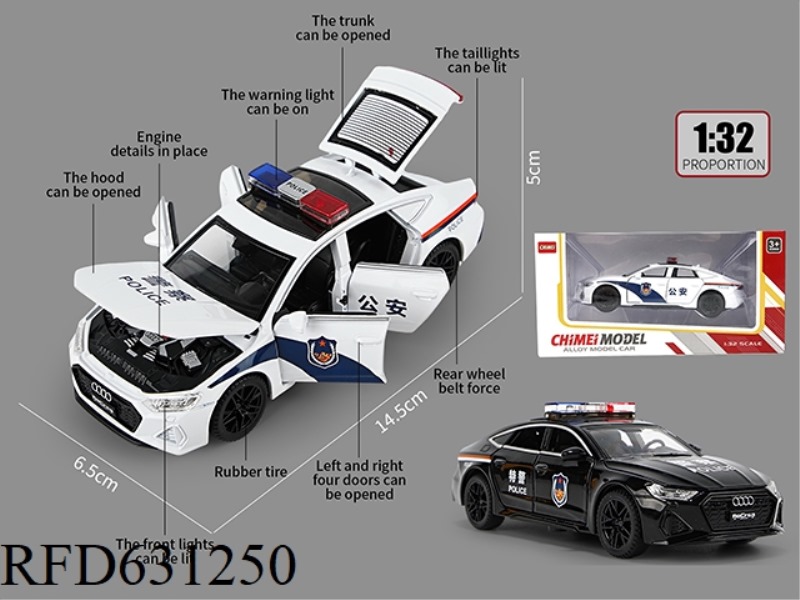 1:32 AUDI RS7 POLICE CAR