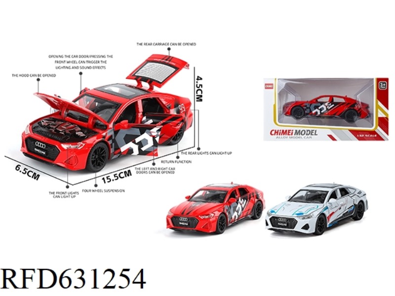1:32 AUDI RS7 TRACK EDITION